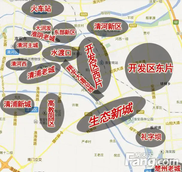 清河买房