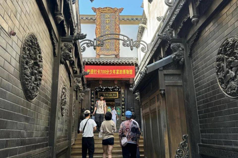 清河房产网